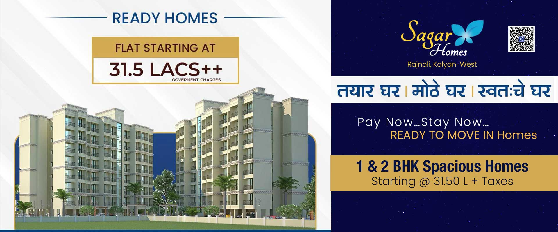 Property In Bhiwandi